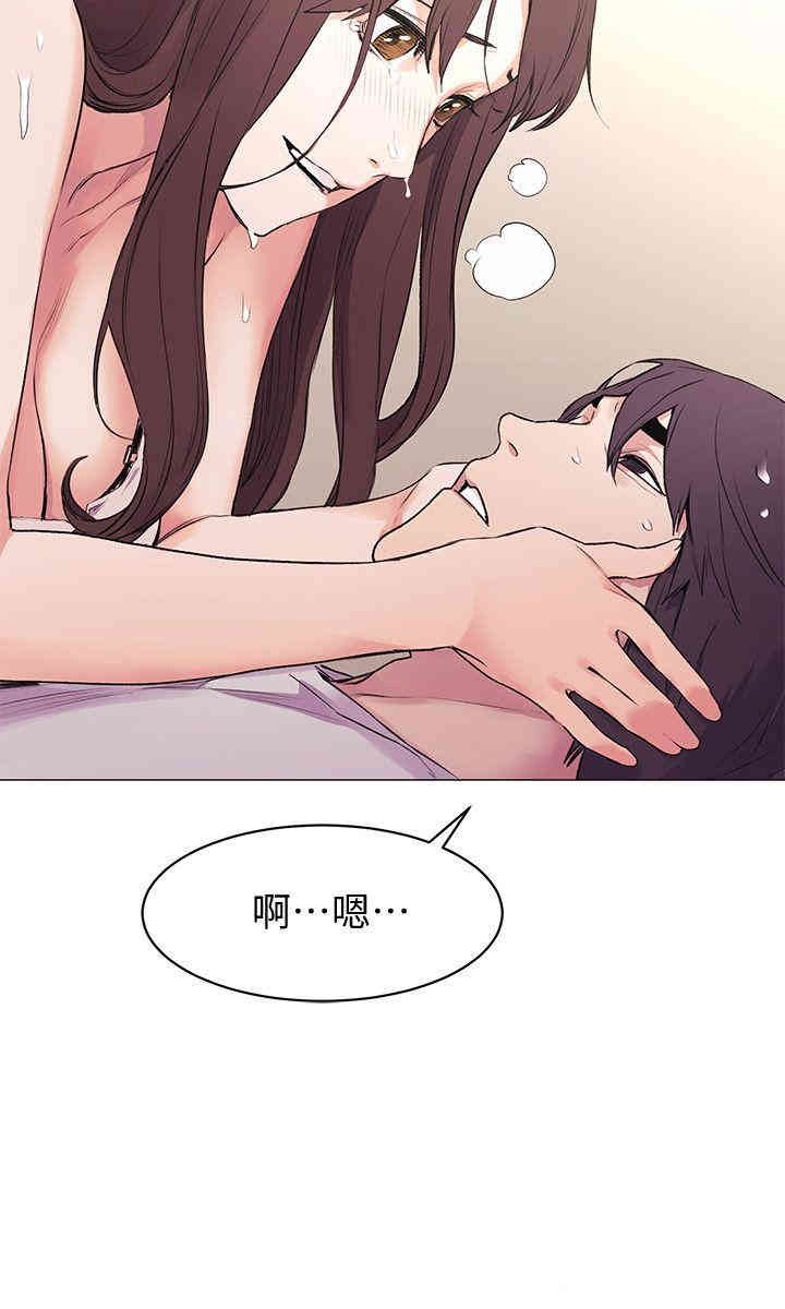 冲突