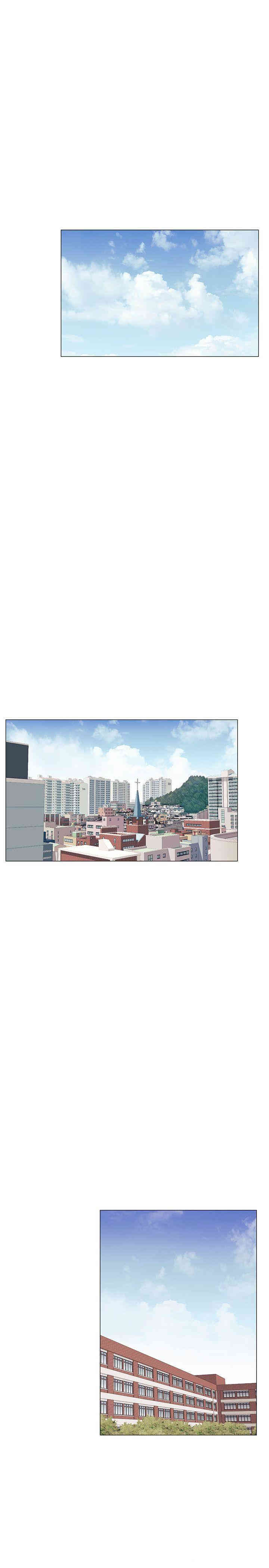 冲突