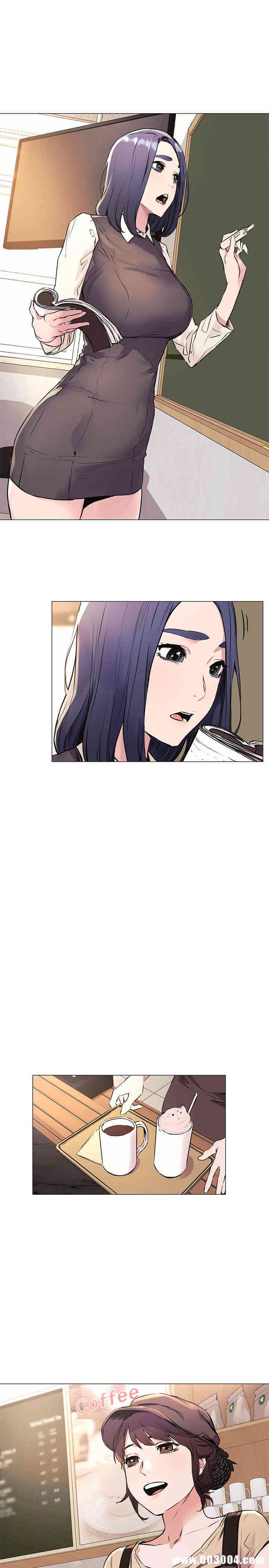 冲突