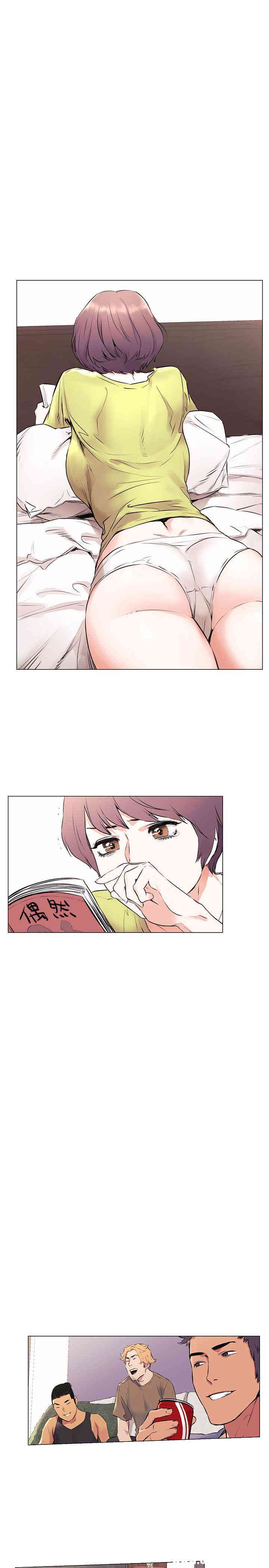 冲突