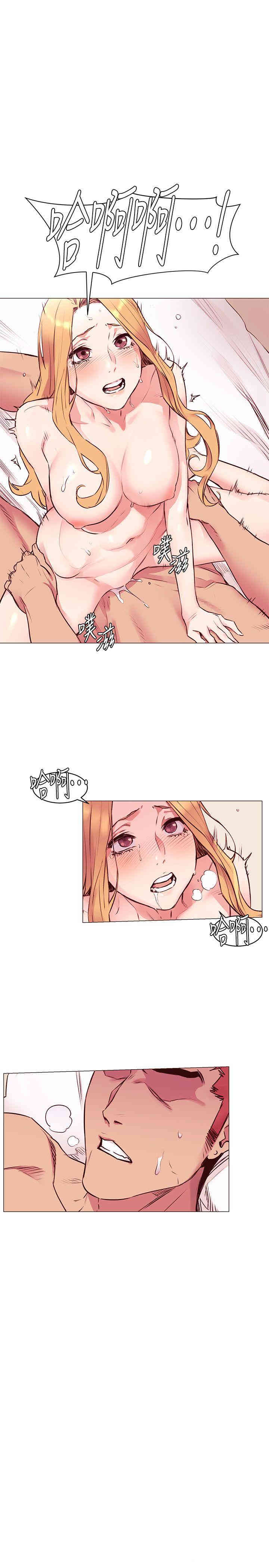 冲突