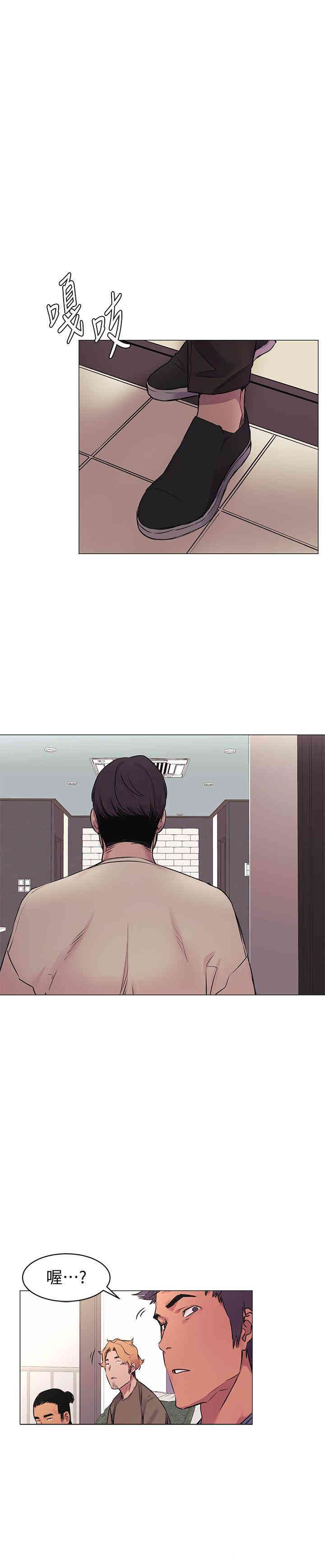 冲突