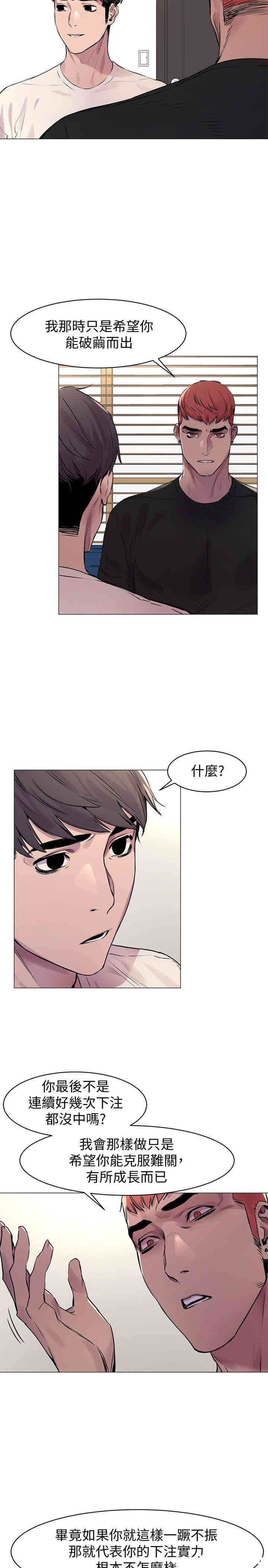 冲突