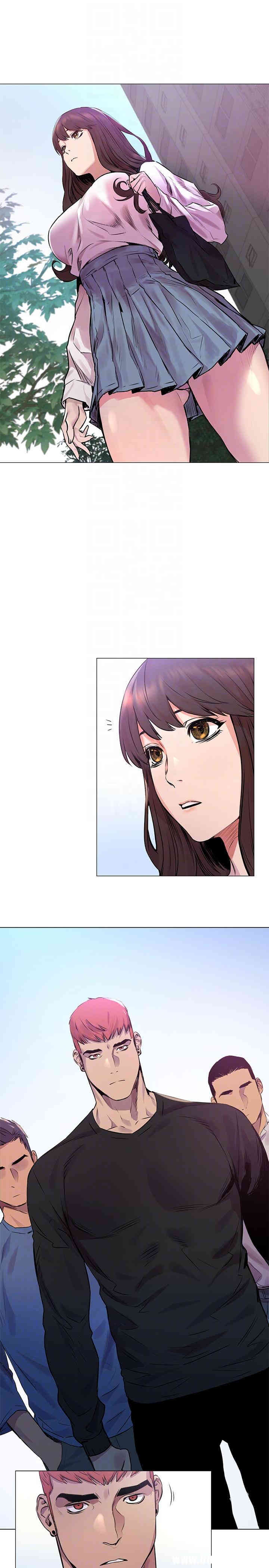 冲突