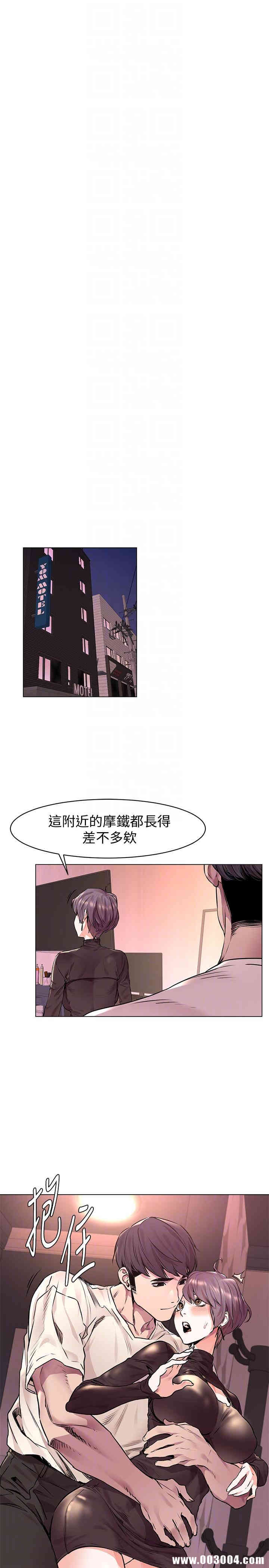 冲突