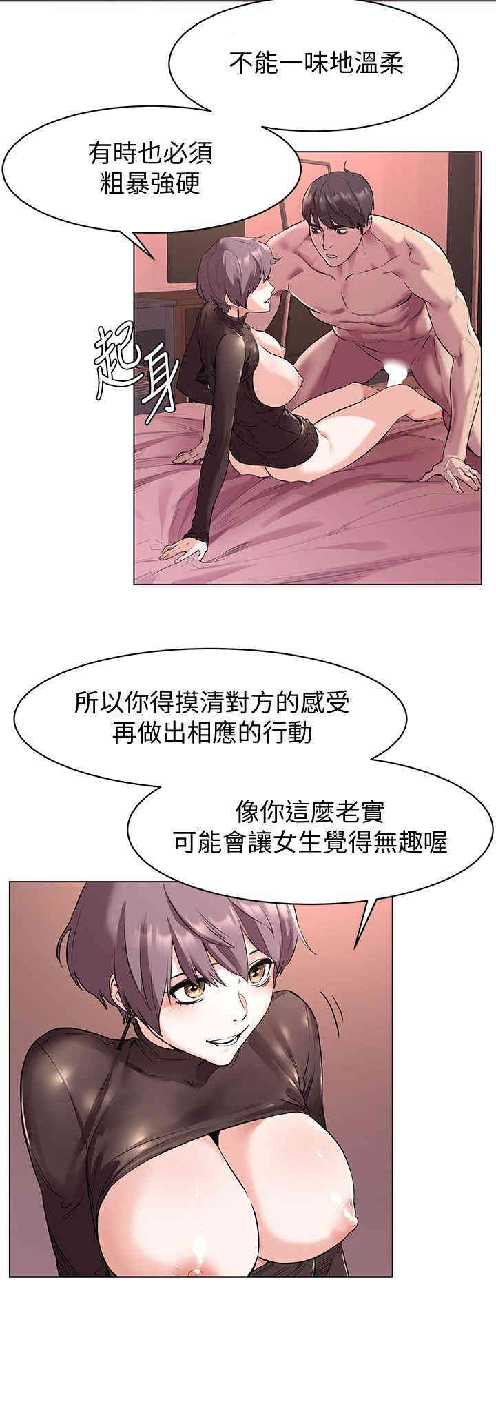 冲突