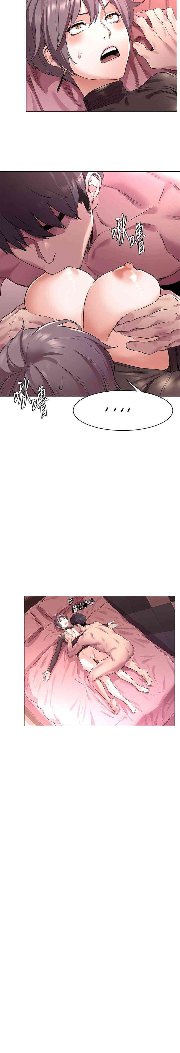 冲突