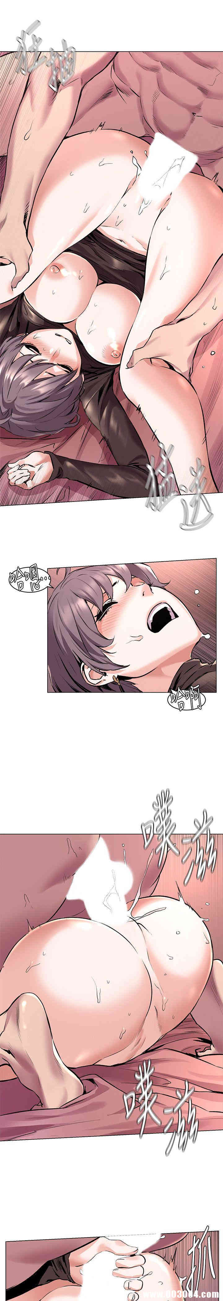 冲突