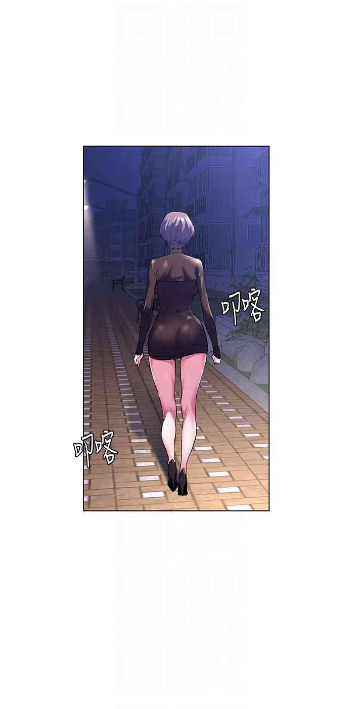 冲突