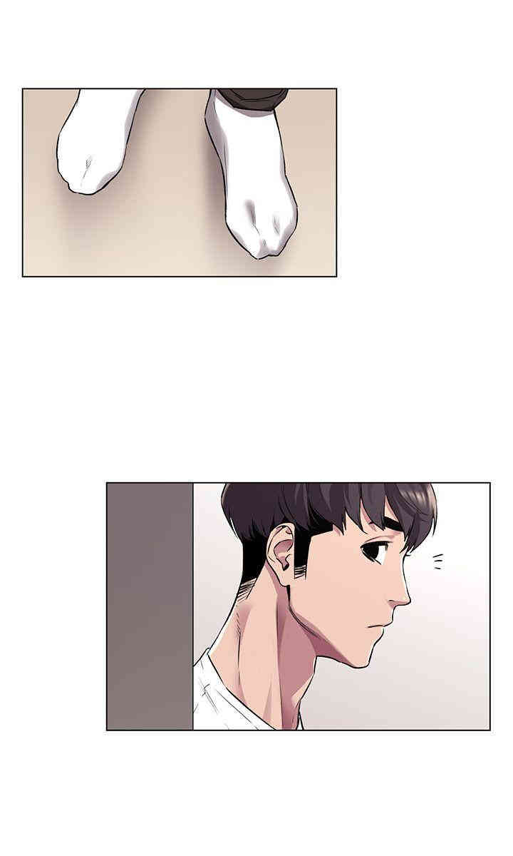 冲突