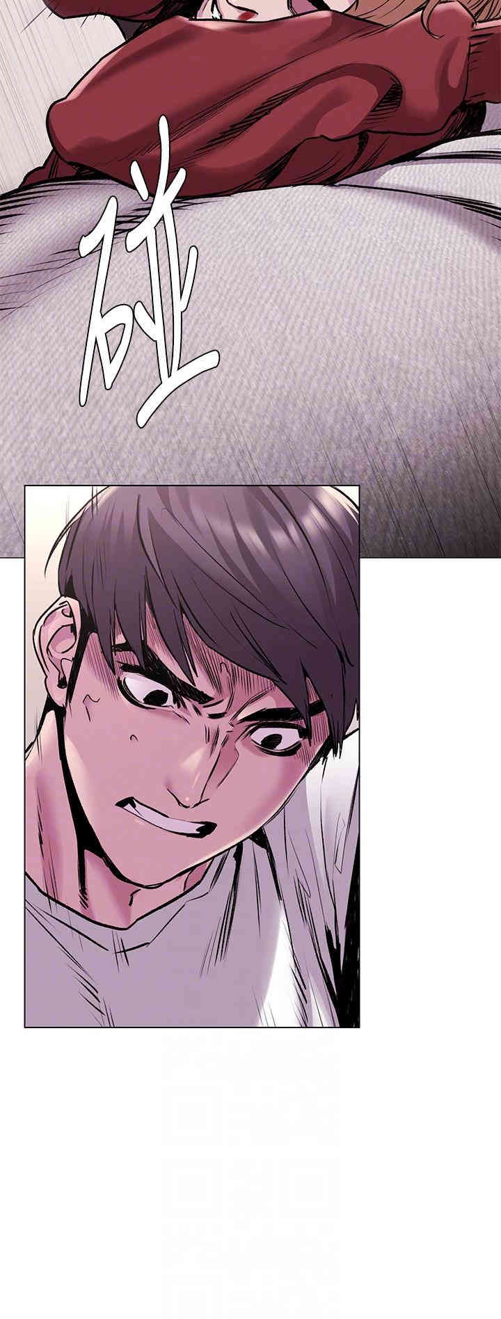 冲突