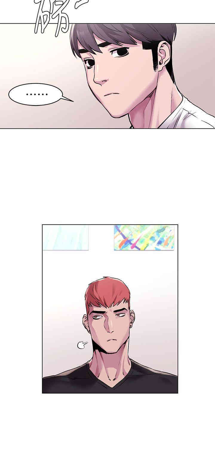 冲突