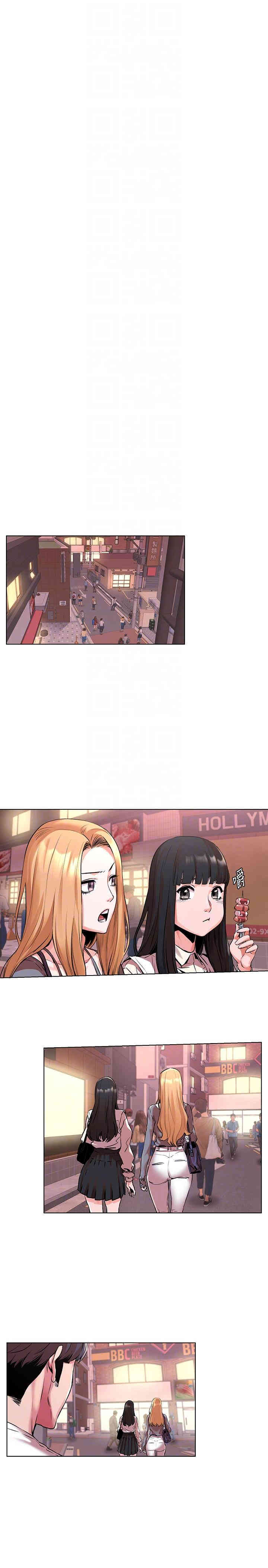 冲突