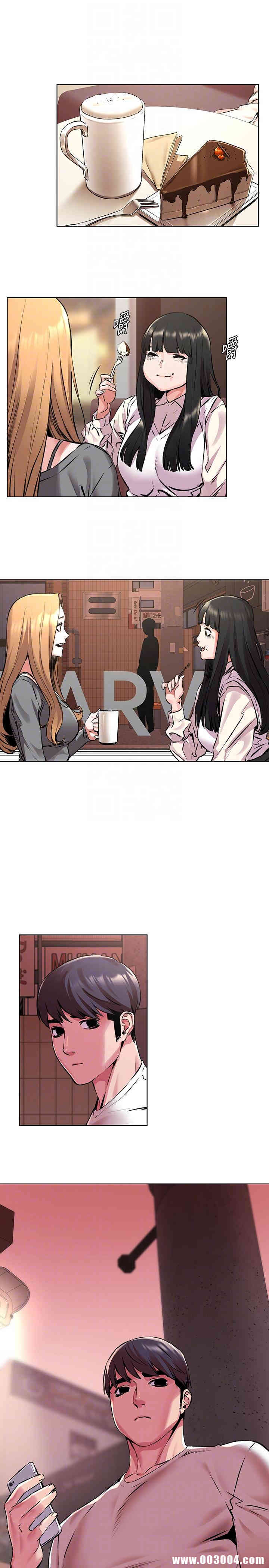 冲突