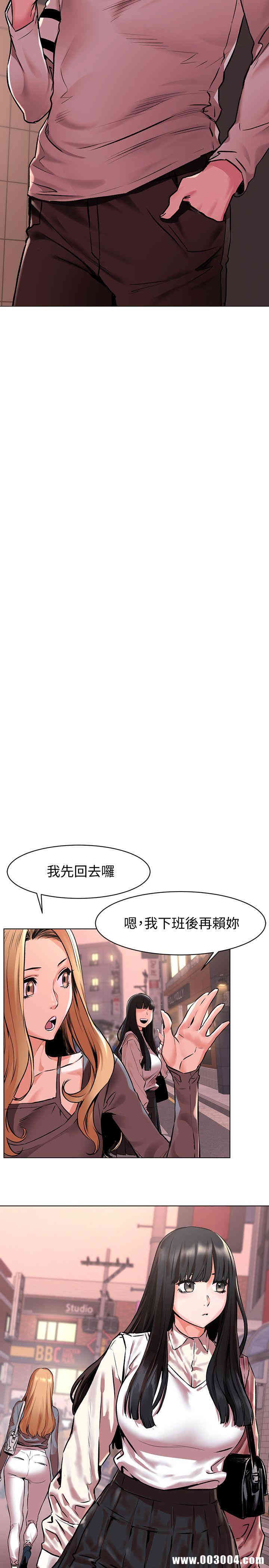冲突
