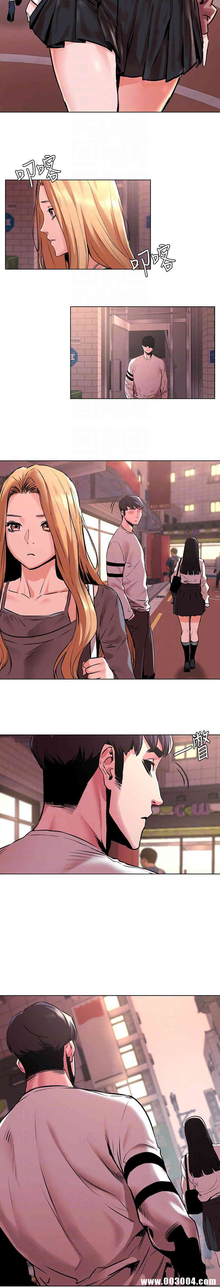 冲突