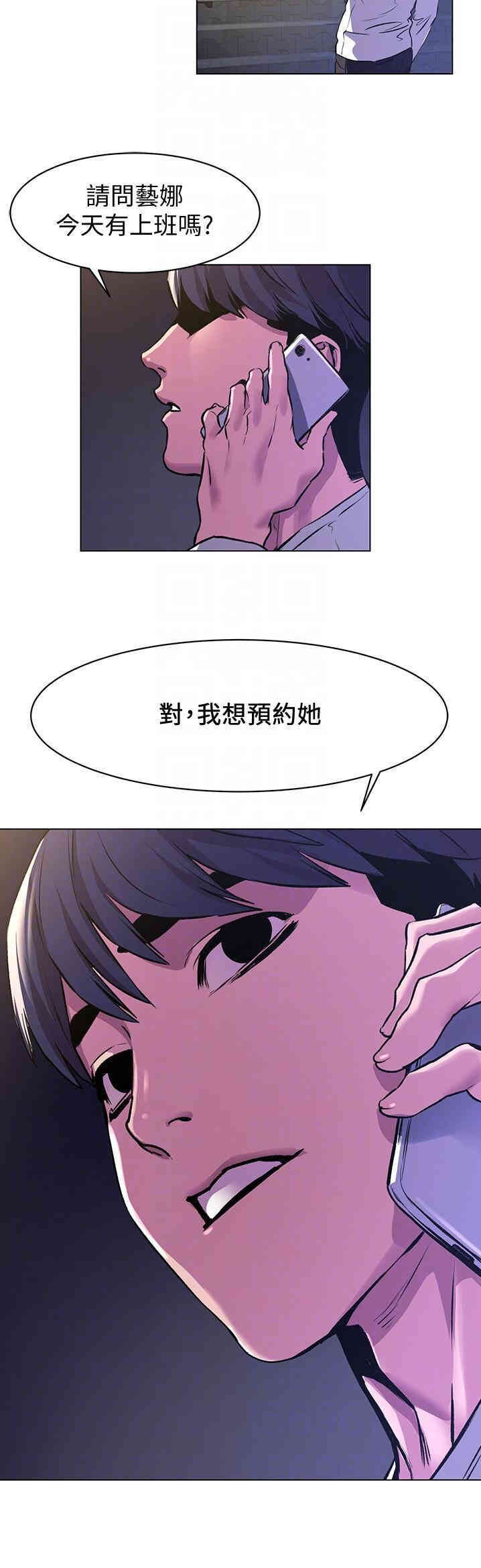 冲突