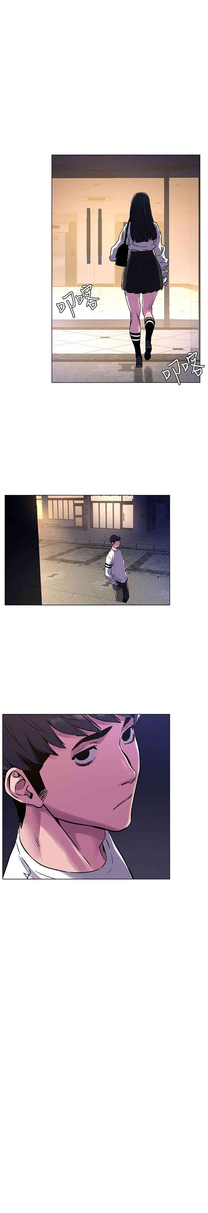 冲突