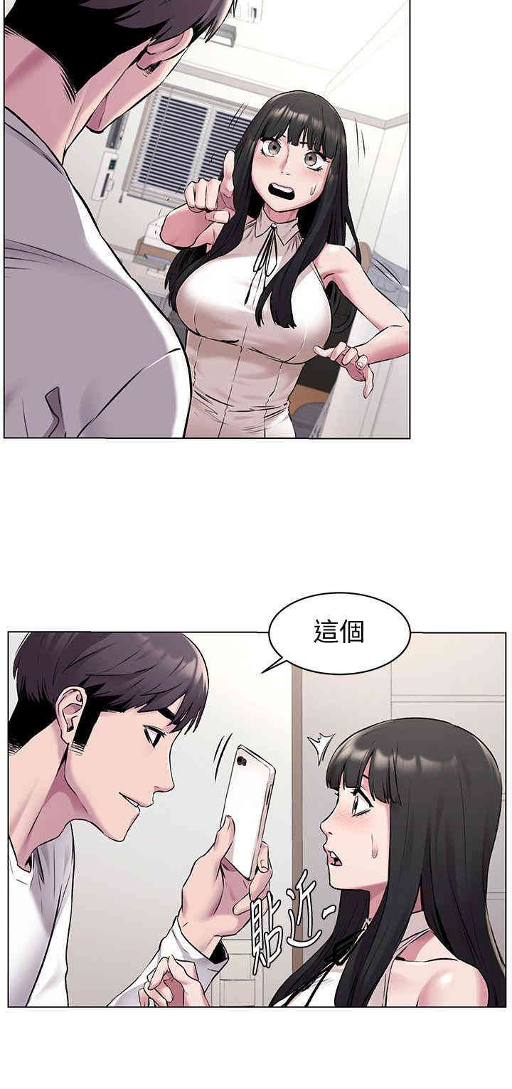 冲突