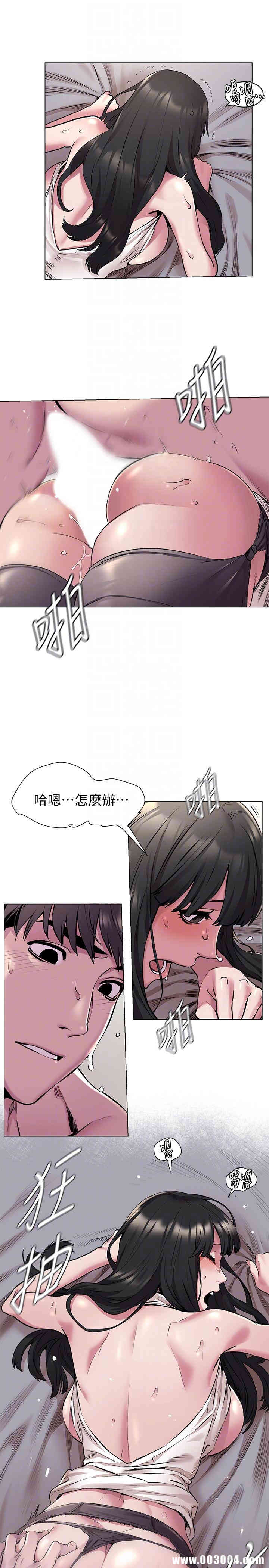 冲突