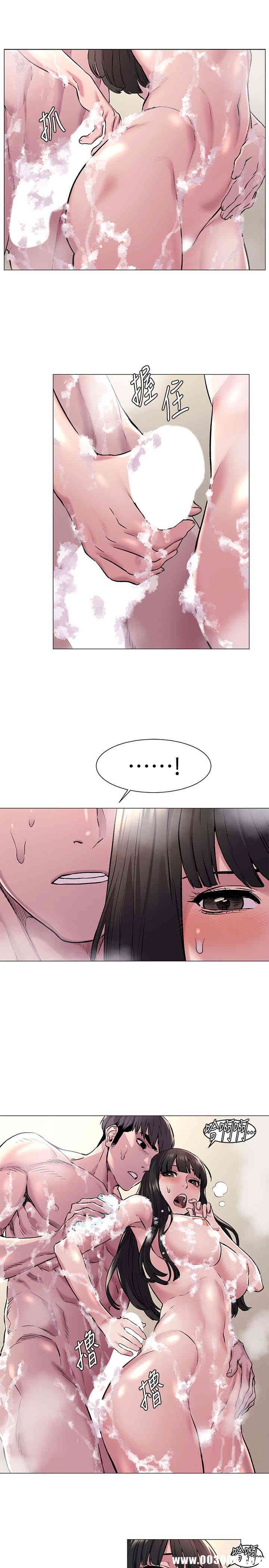 冲突