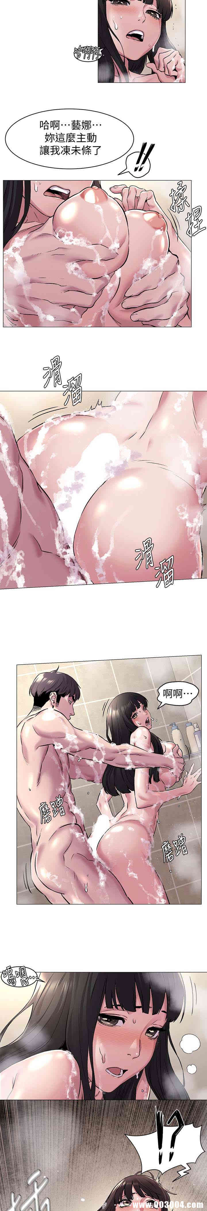冲突