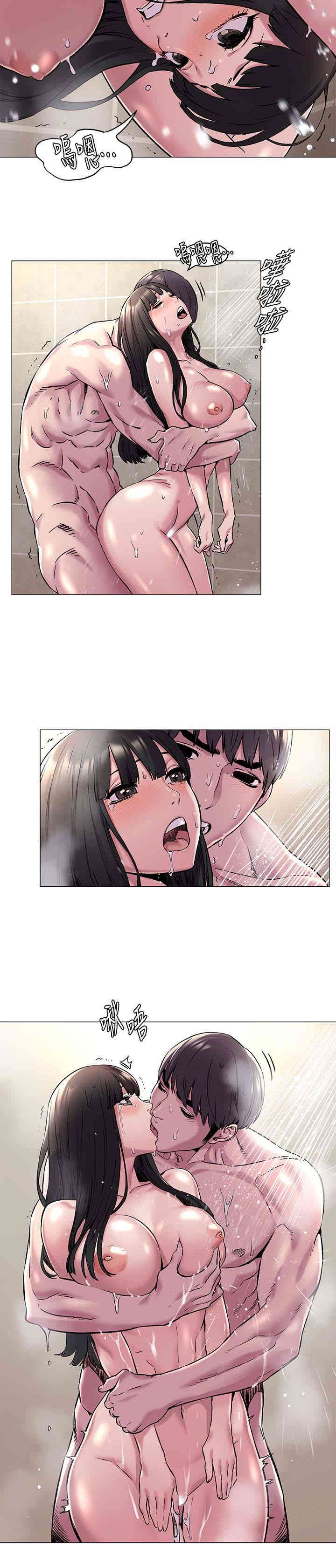 冲突
