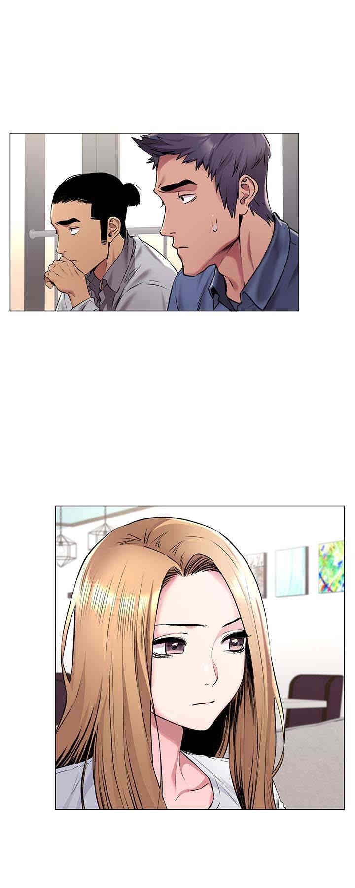 冲突