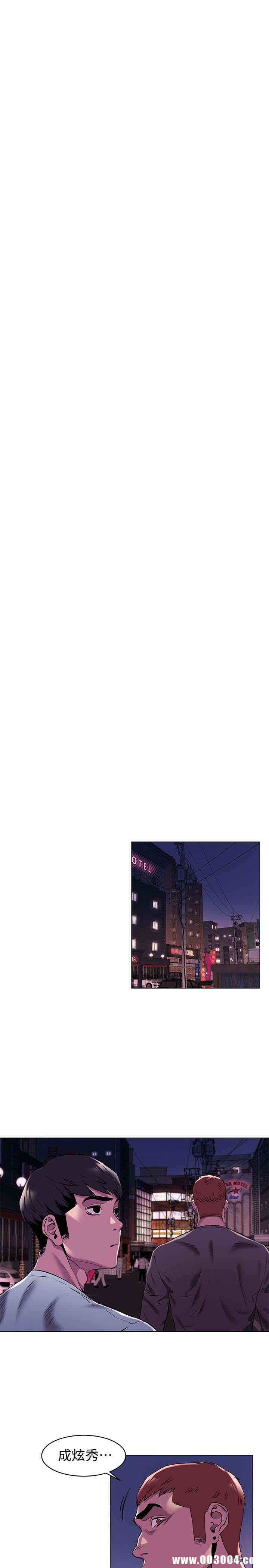 冲突