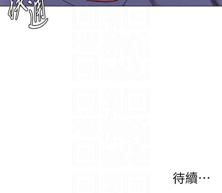 冲突