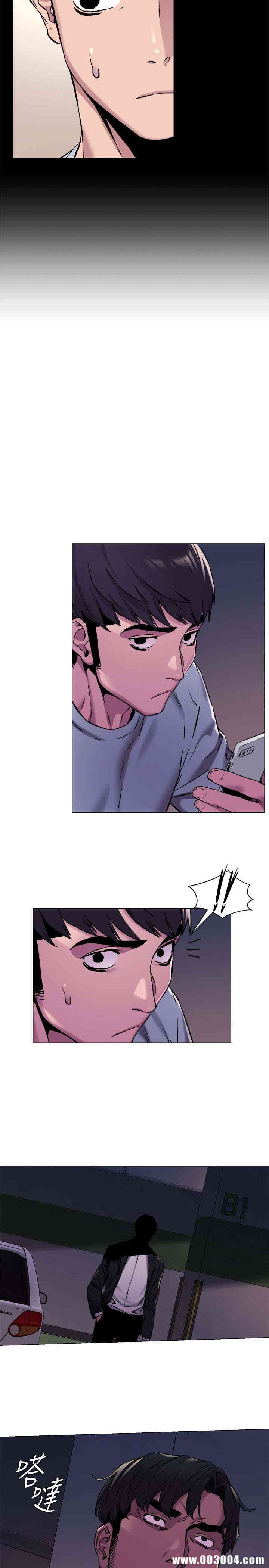 冲突
