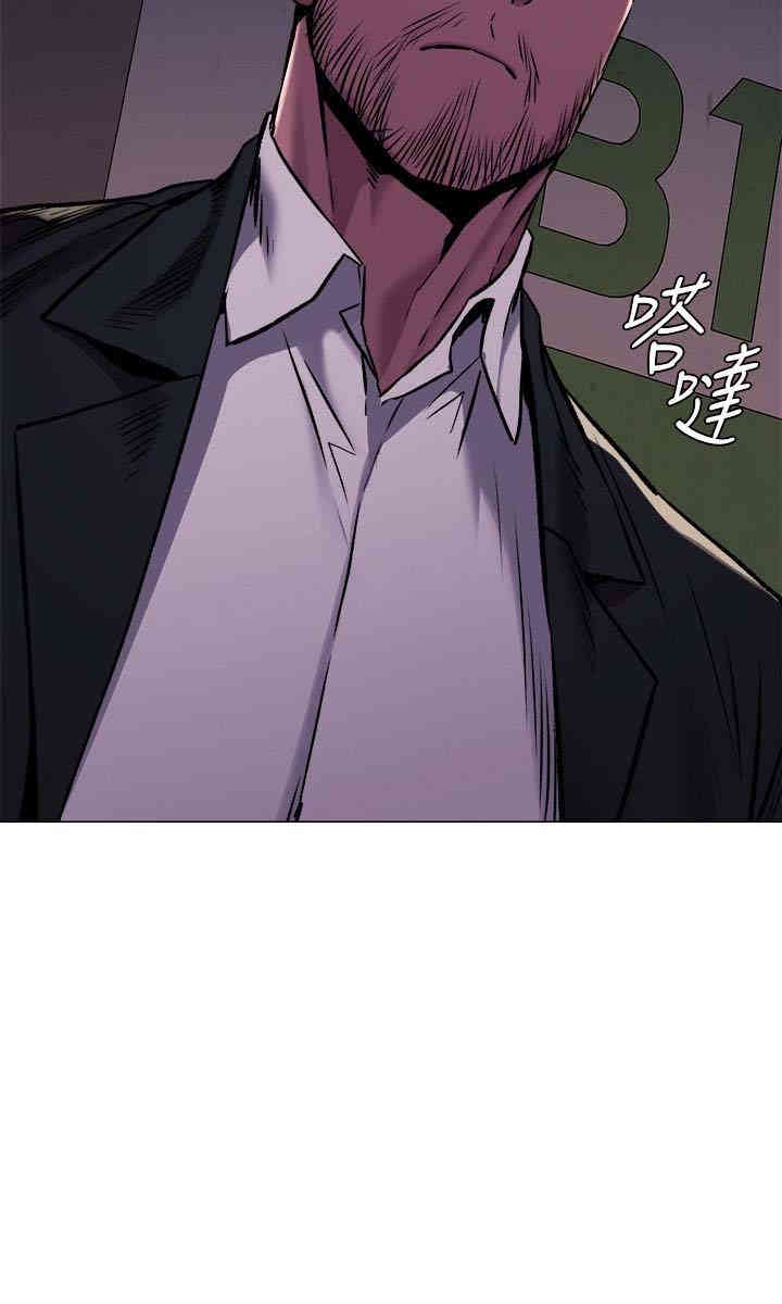 冲突