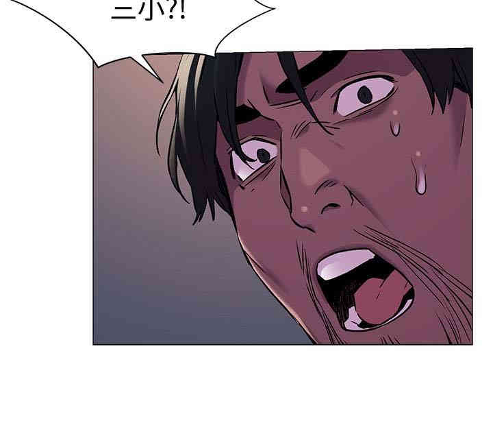 冲突