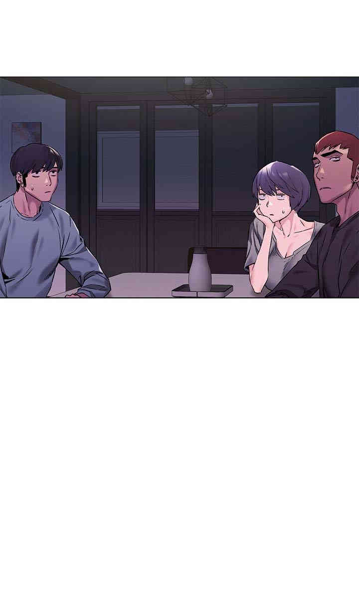 冲突