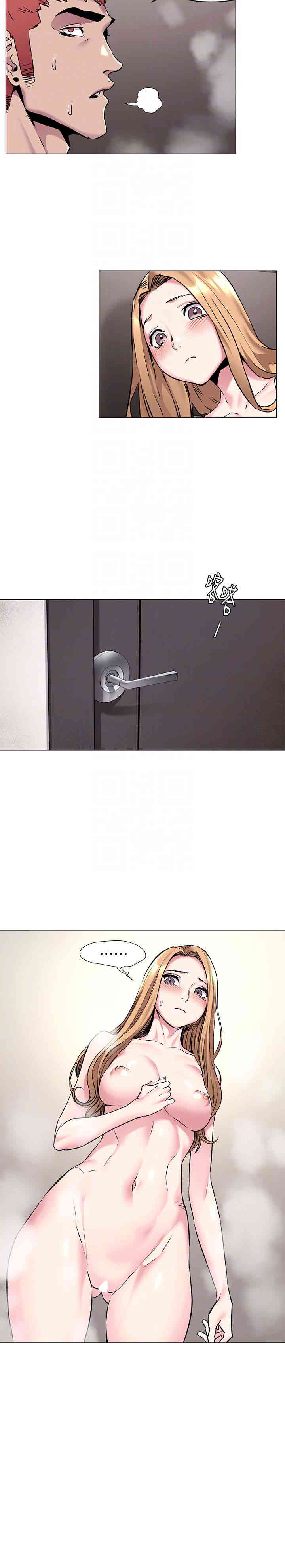 冲突