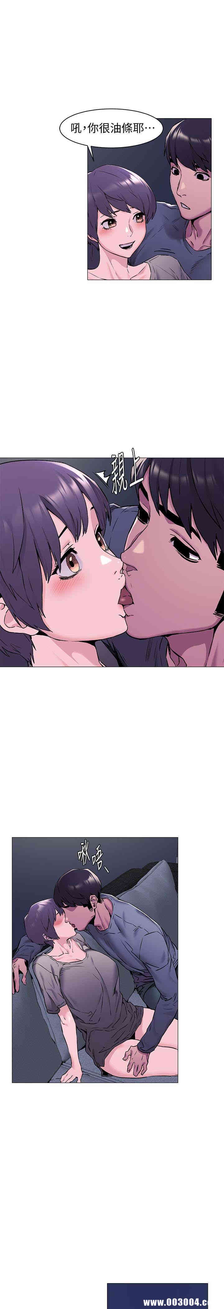 冲突