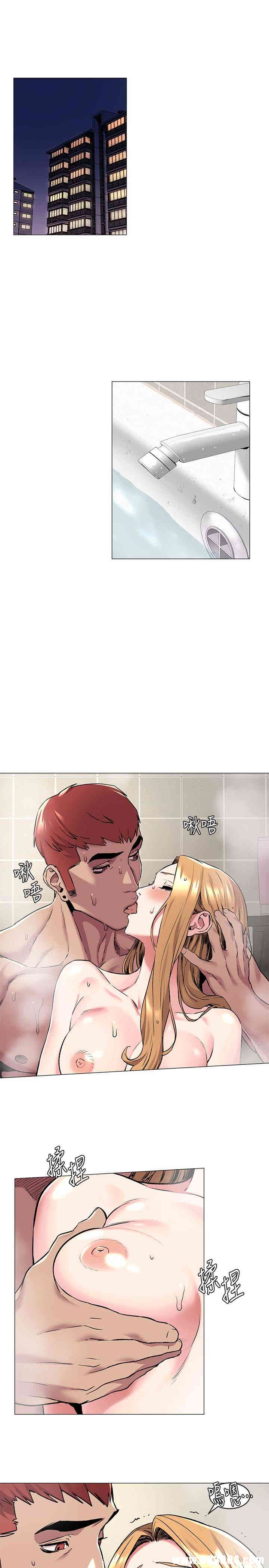 冲突