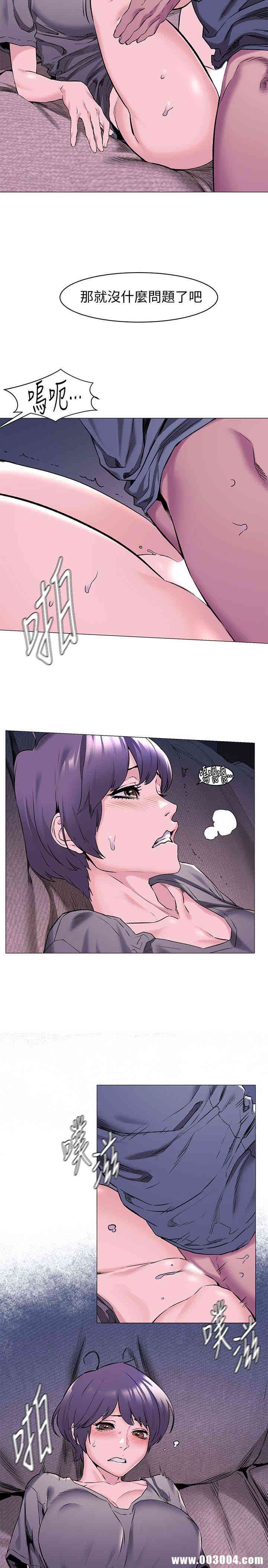 冲突