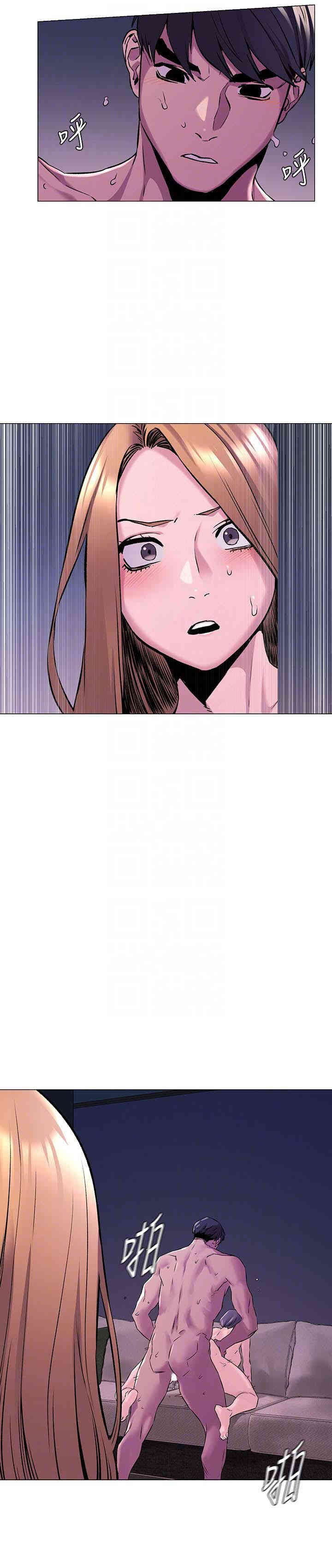 冲突