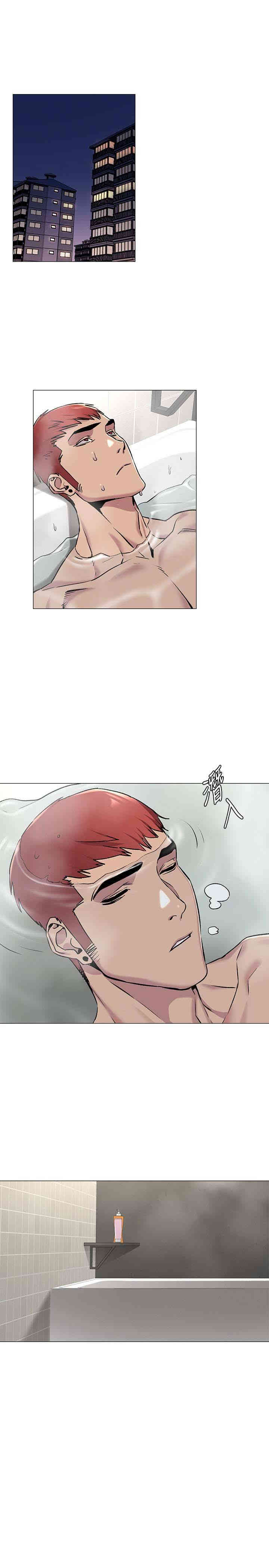 冲突