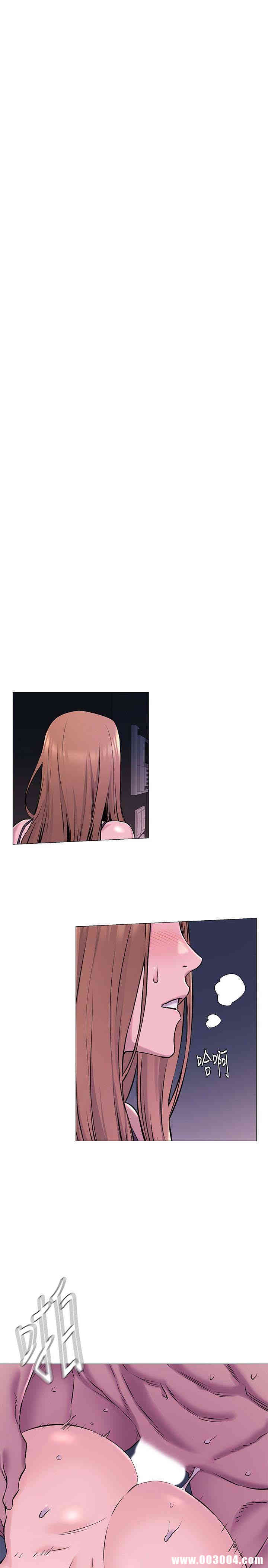 冲突