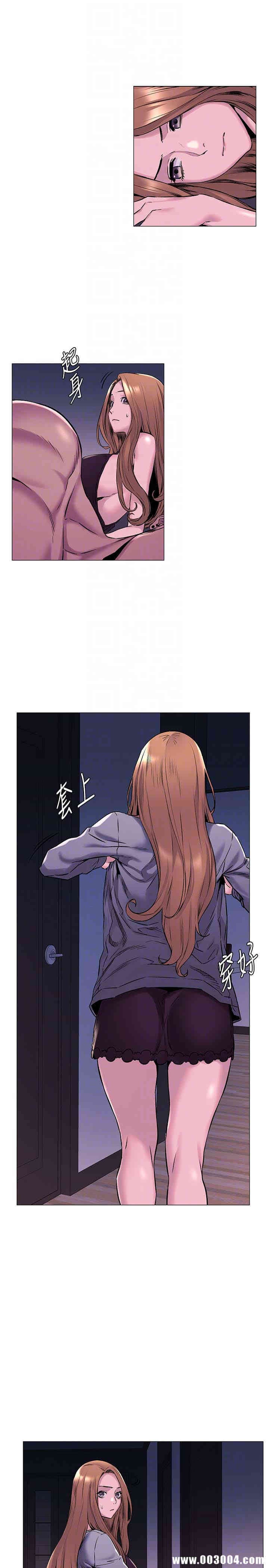 冲突
