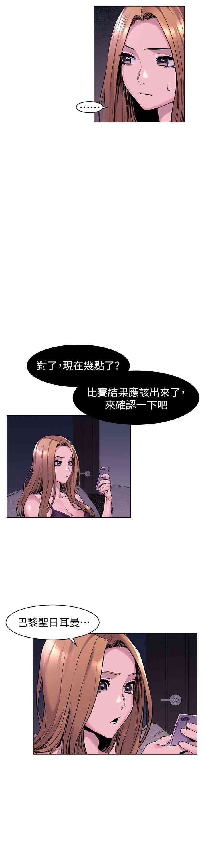 冲突