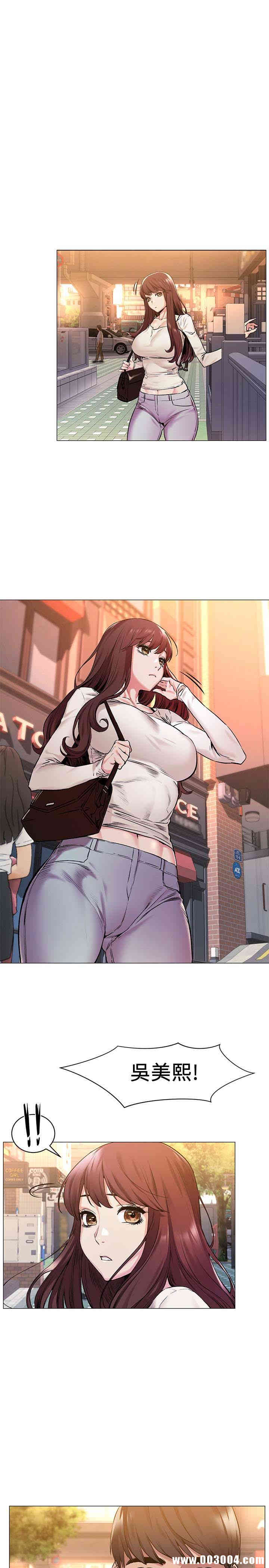 冲突