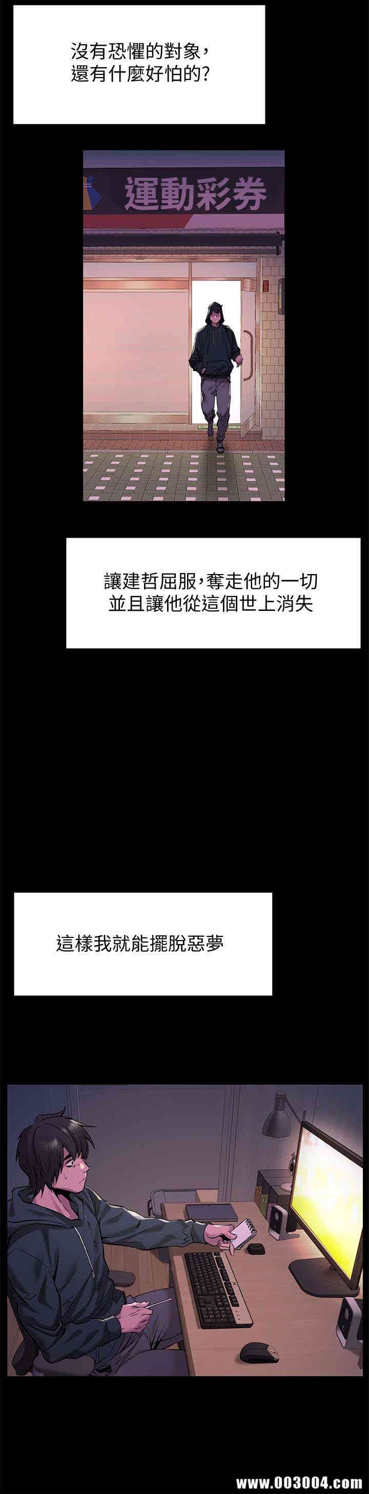 冲突