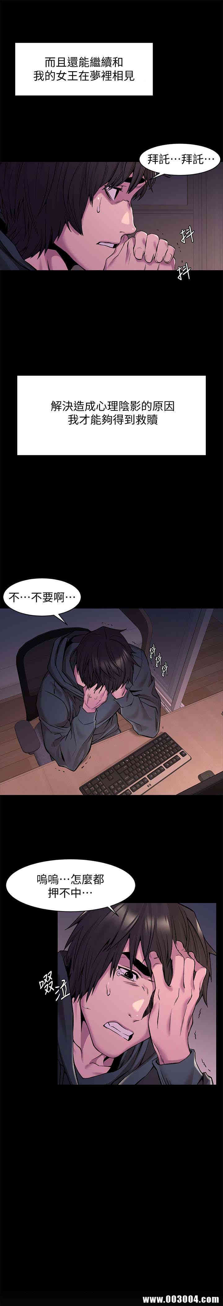 冲突
