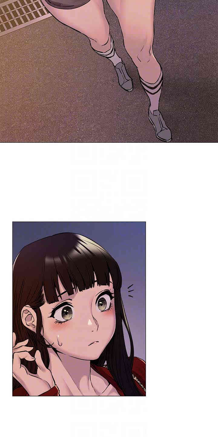冲突
