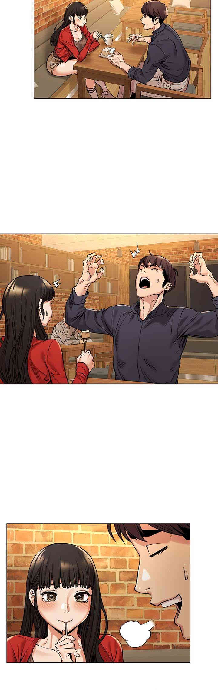 冲突