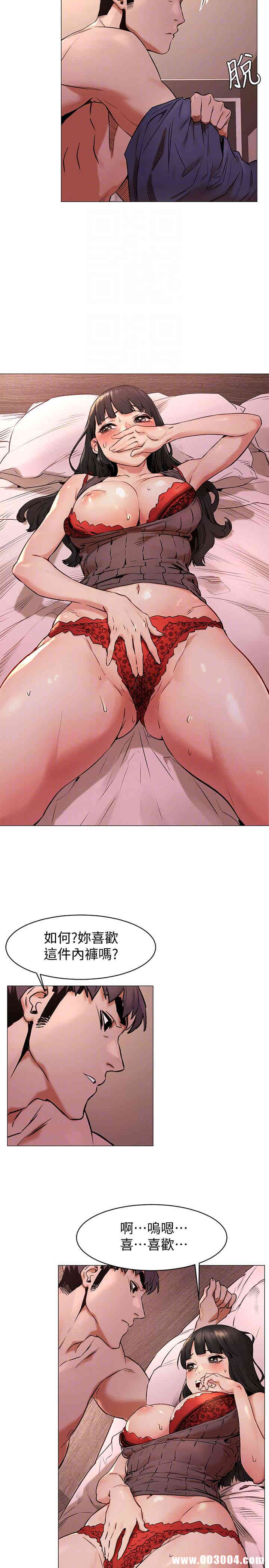 冲突