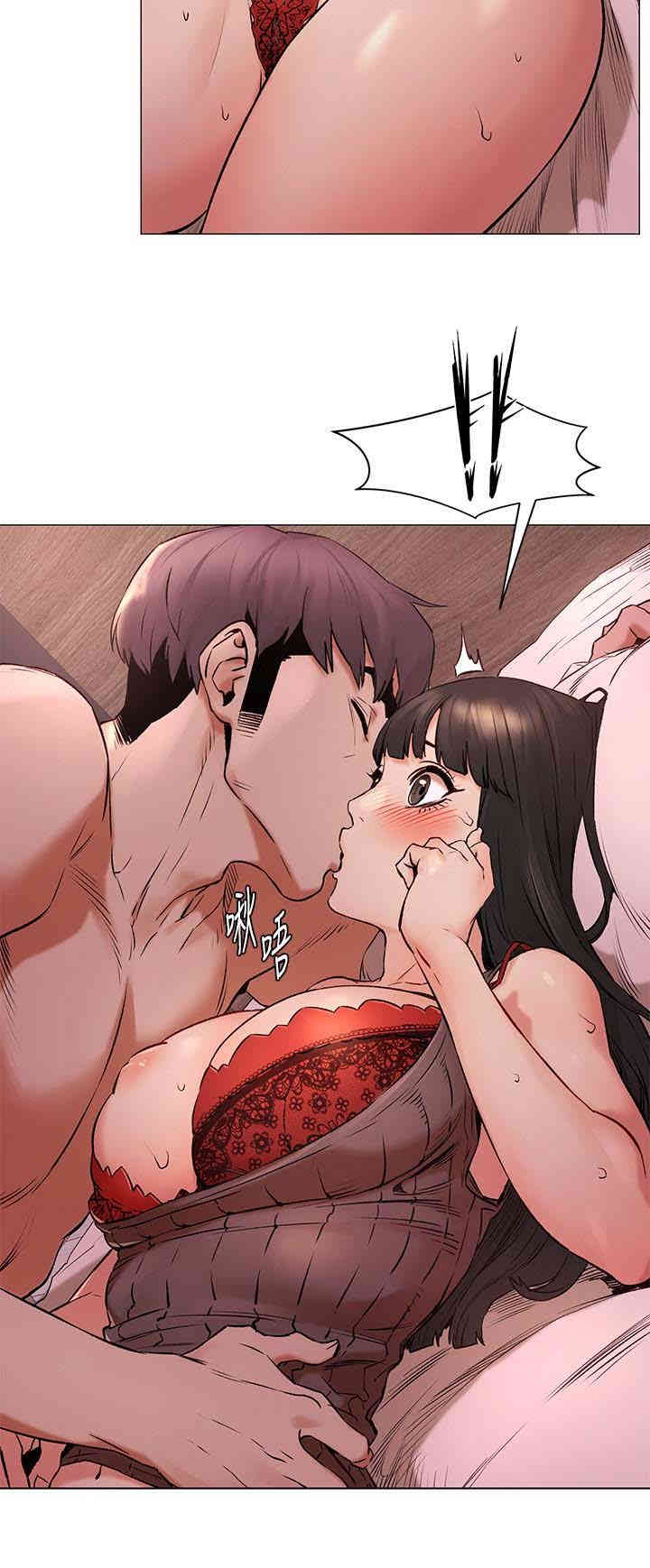 冲突